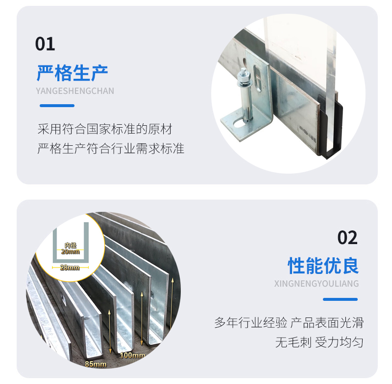 温江幕墙钢板折弯件